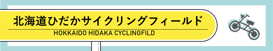 サイクル1 (PNG 51.5KB)