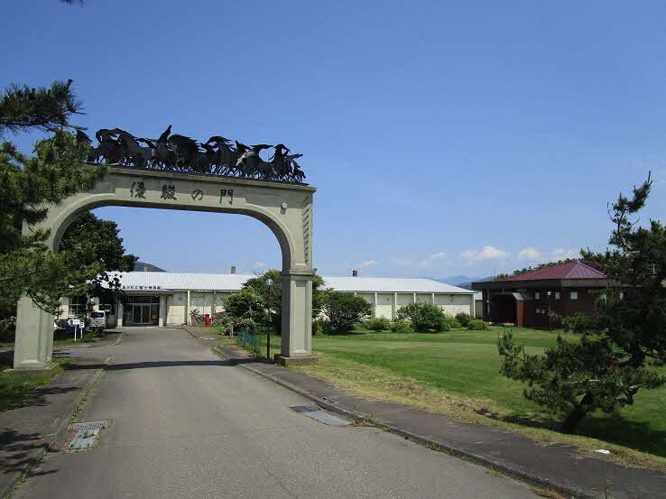 浦河町立郷土博物館