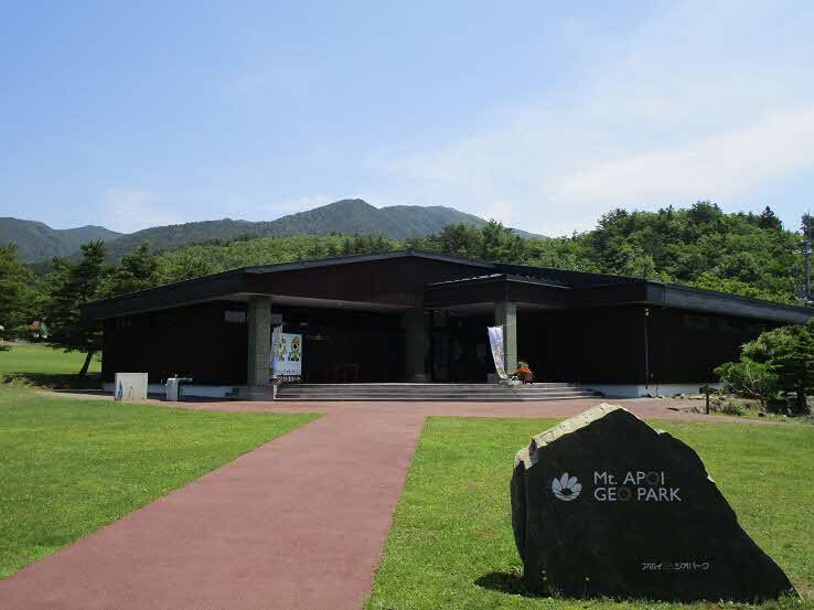 アポイ岳ジオパークビジターセンター