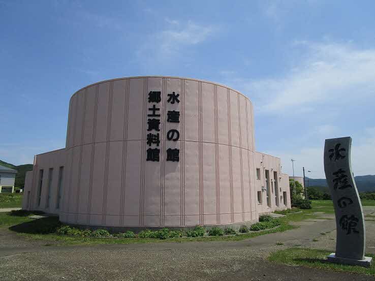郷土資料館ほろいずみ