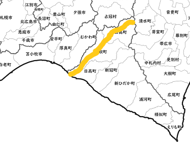 沙流ユーカラ街道 (PNG 51.2KB)
