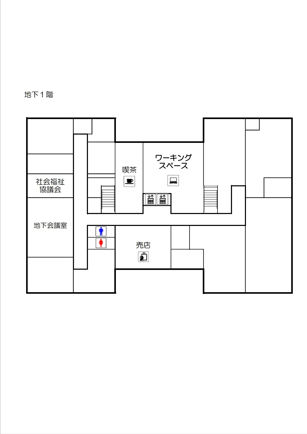 フロア図(地下1階) (JPEG 68.3KB)