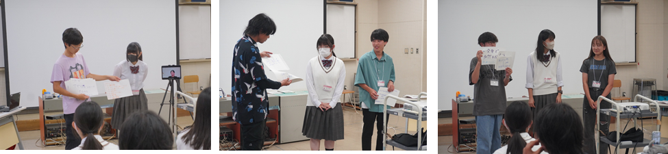 発表の様子