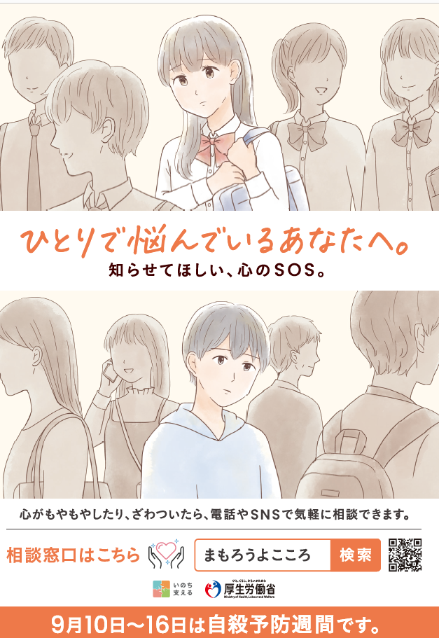 写真.png