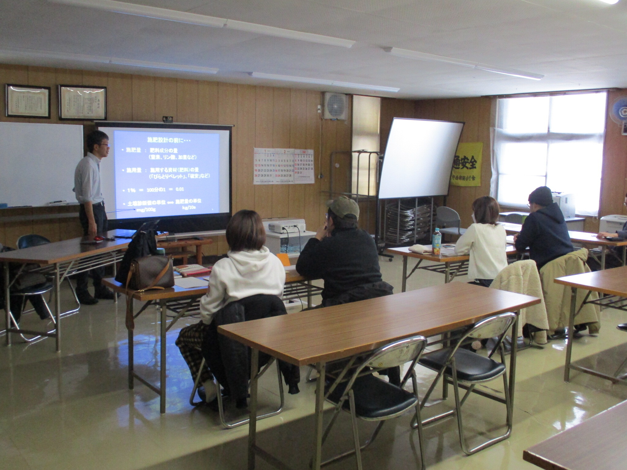 講義の様子。肥料計算の方法について話しています。