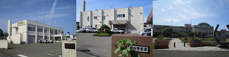 3警察署 (JPG 72.7KB)