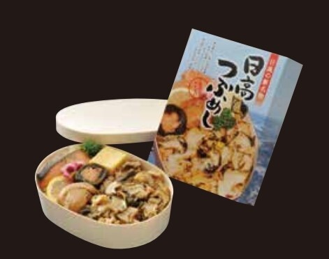 日高つぶめし