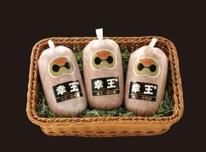 ホエー放牧豚｢幸王｣ボロニア