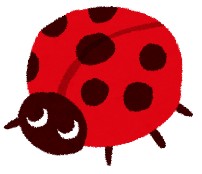 テントウ虫i.png