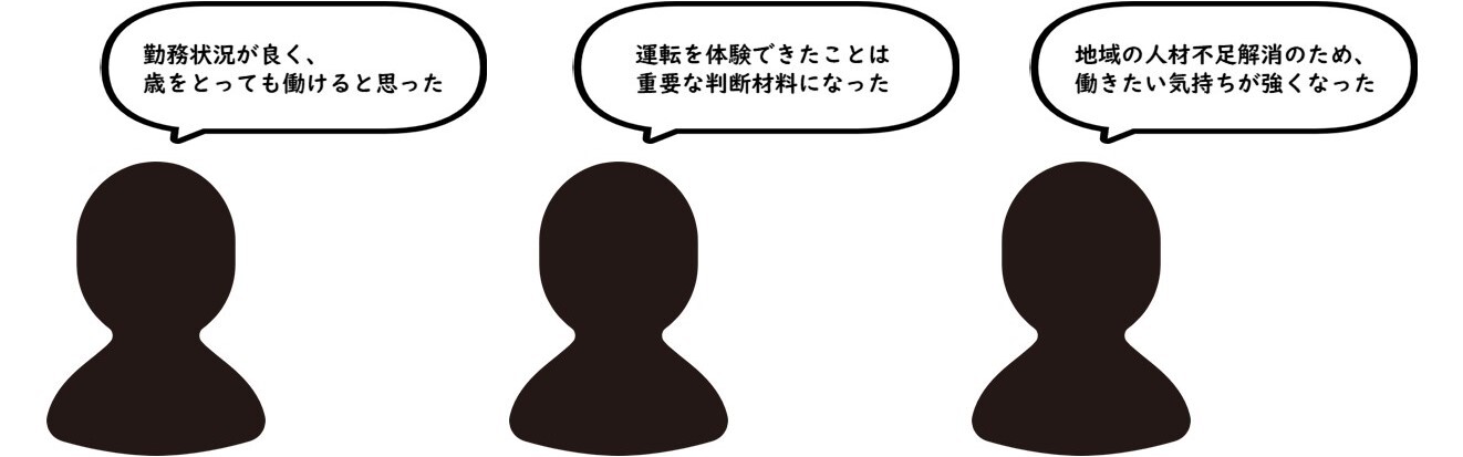 コメン2ト (JPG 73.8KB)