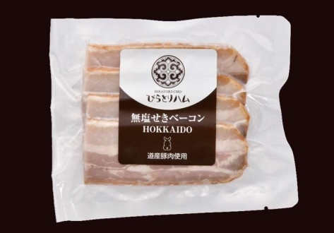 無塩せき ベーコン スライス