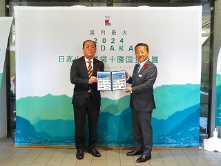 フレーム切手写真