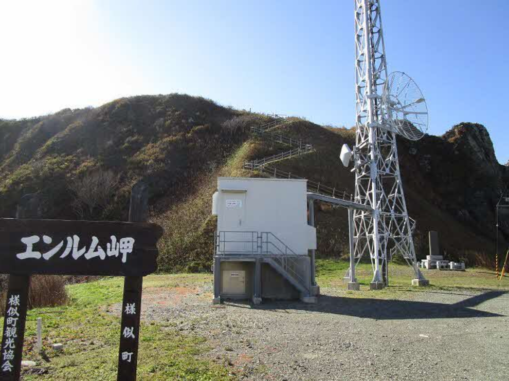 エンルム岬4 (PNG 1000KB)