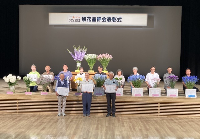 受賞者の皆様、おめでとうございます