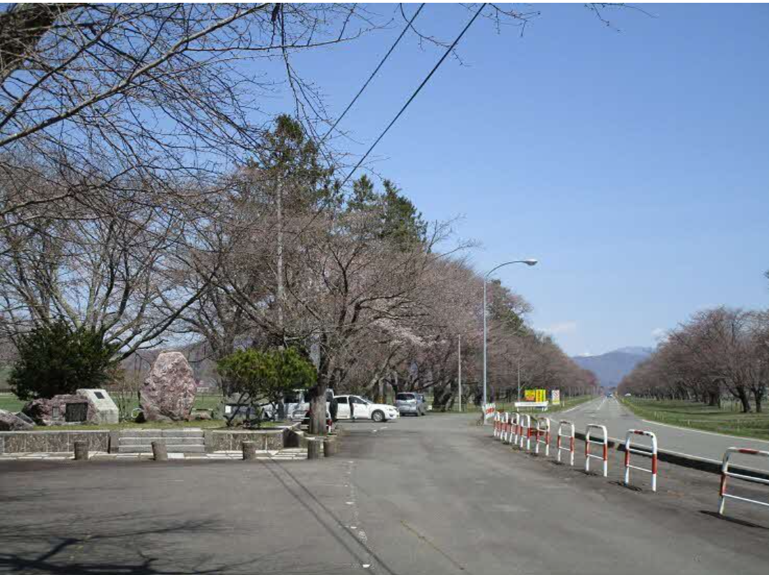 二十軒道路3 (PNG 1.23MB)