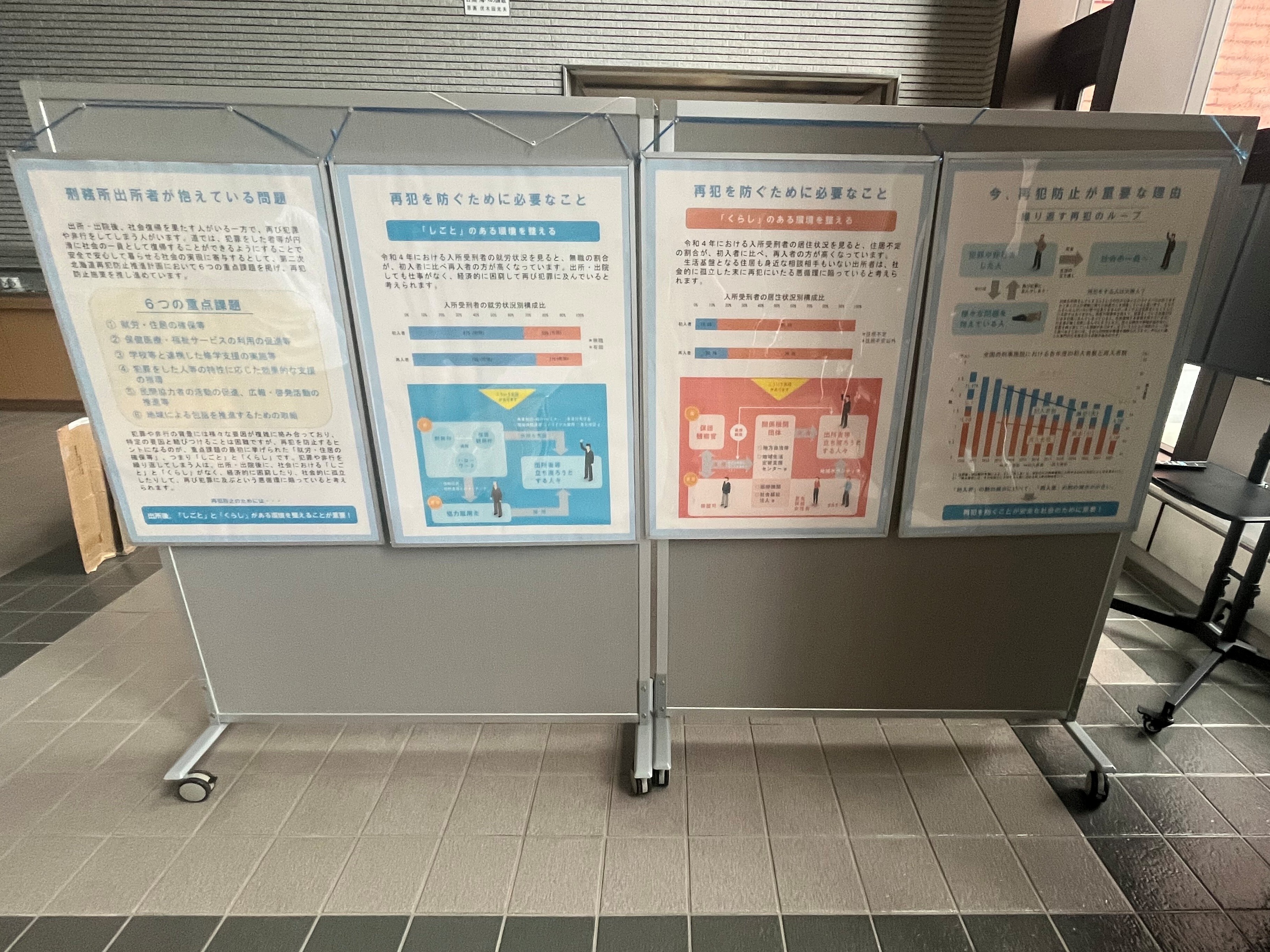 使用IMG_9647 (JPEG 2.26MB)
