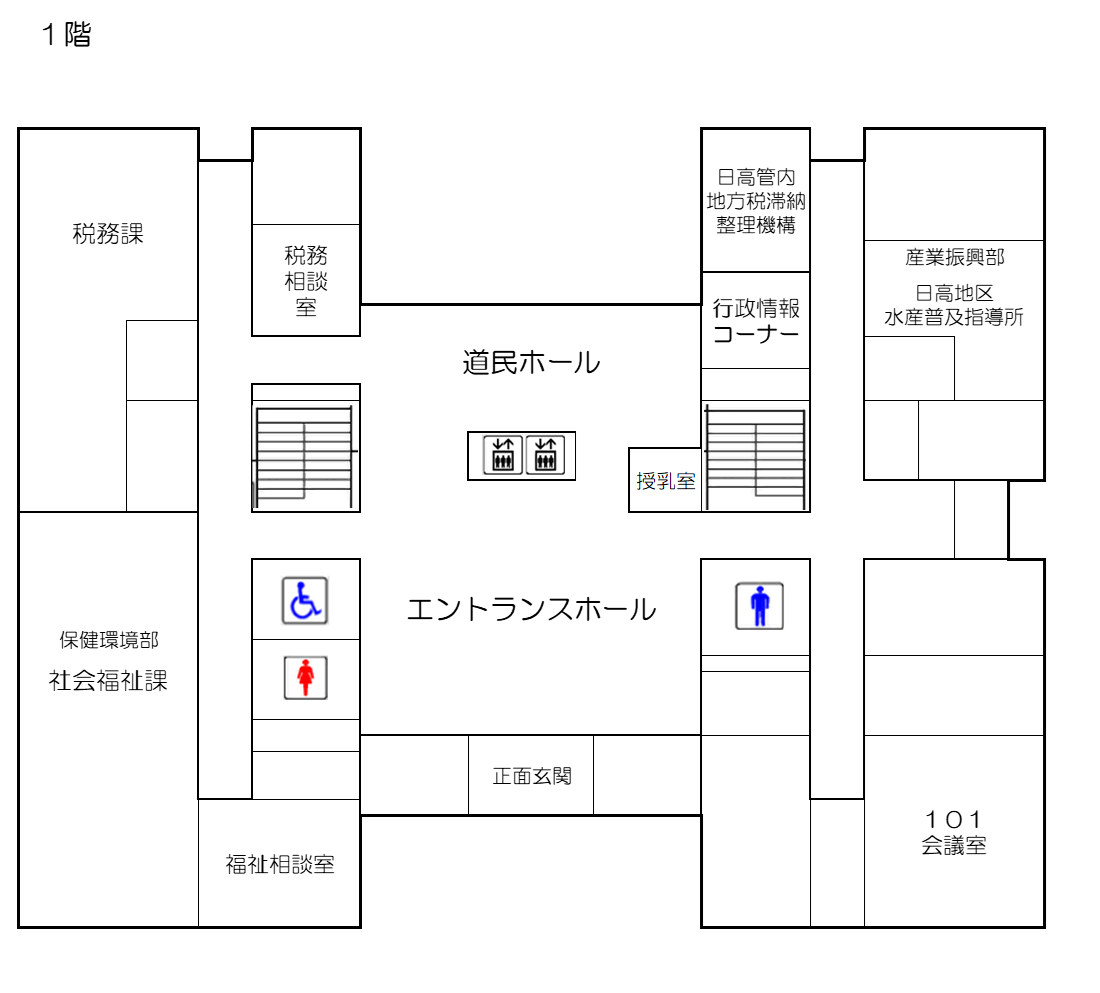 フロア図 (PNG 62.1KB)