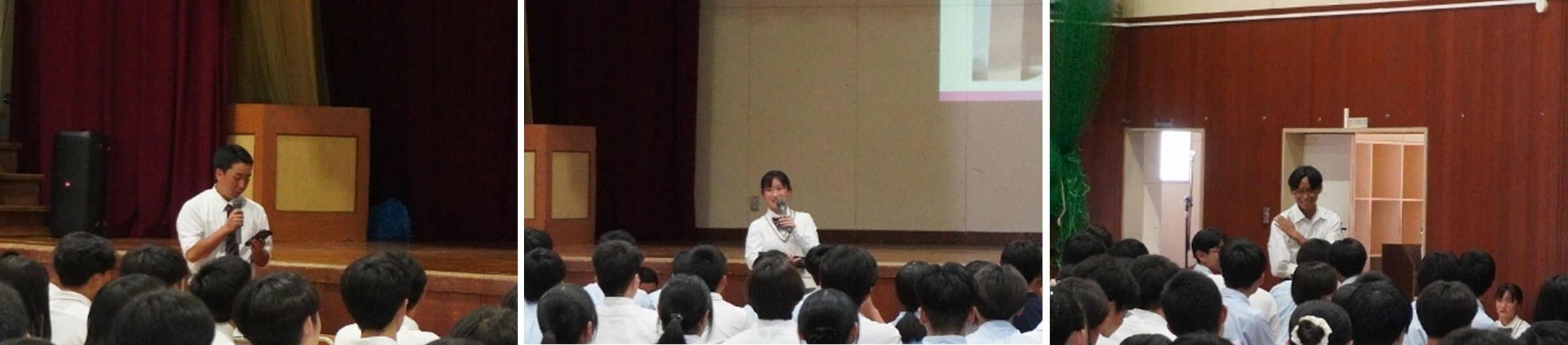 中学生に向けた授業の様子3