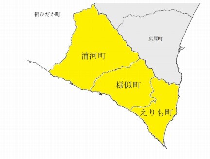 浦河保健所管内 (JPG 19.8KB)