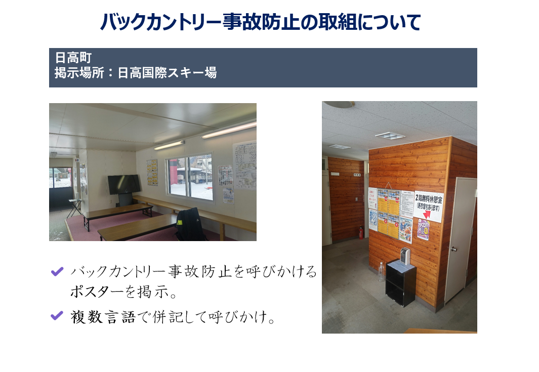 スクリーンショット 2026-02-05 114245 (PNG 461KB)