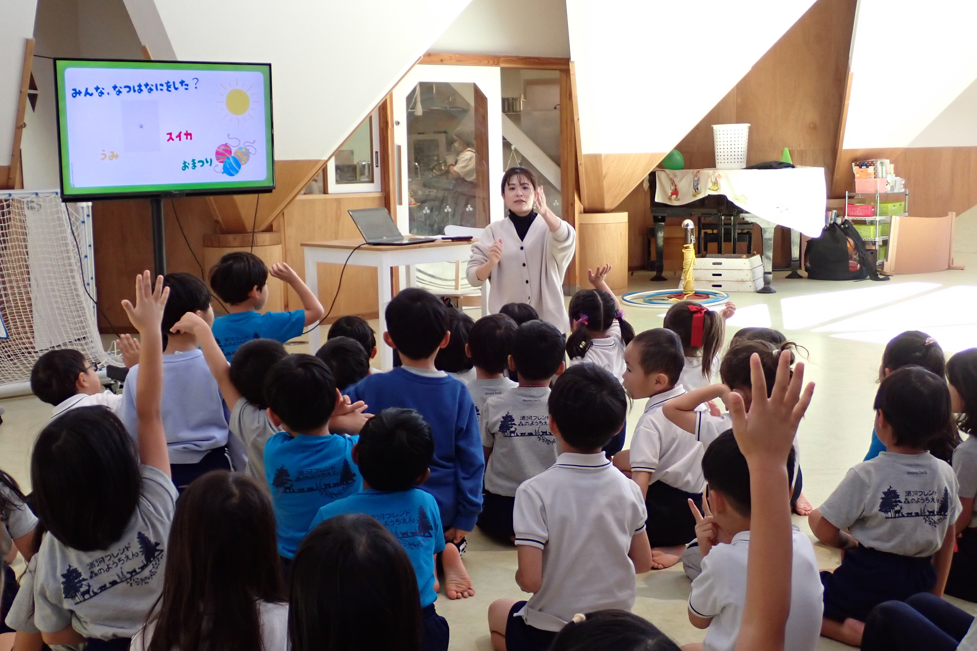 道植育4 (JPG 3.07MB)