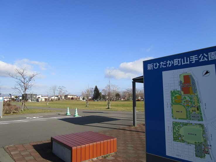 山手公園運動広場