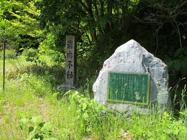 写真２１
