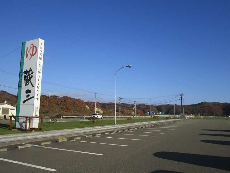 写真１６