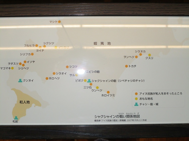 写真６