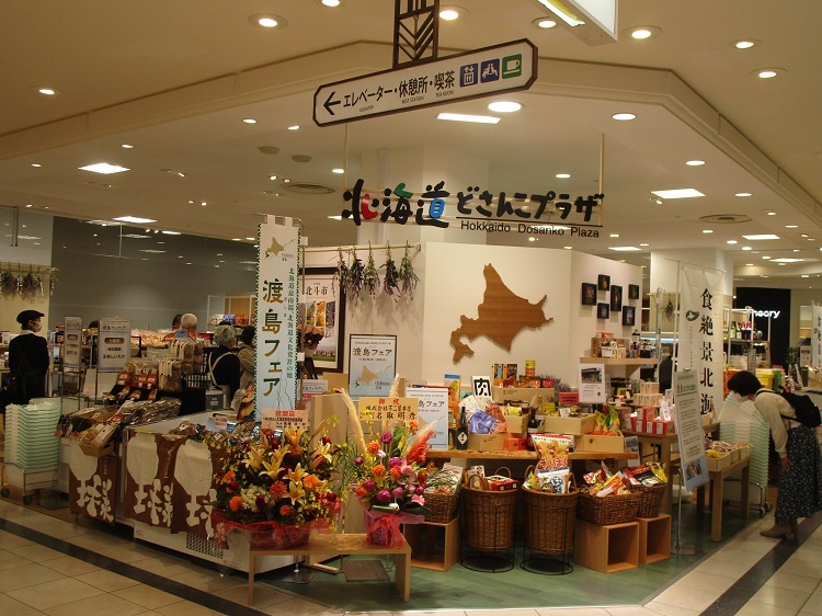 写真１８