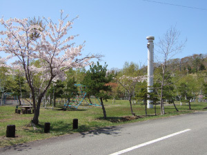 アポイ山麓ファミリーパーク